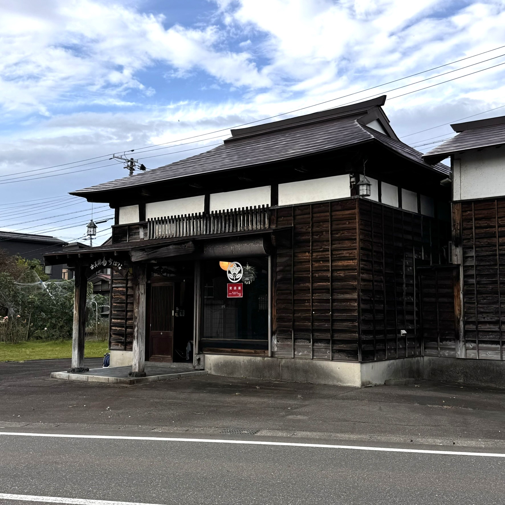 移築再生した古民家でお店をする方を募集中（賃貸）